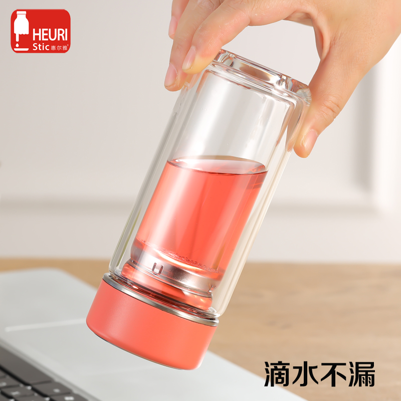 惠尔雅单双层玻璃杯女士迷你水杯小巧便携透明小清新茶杯小号加厚