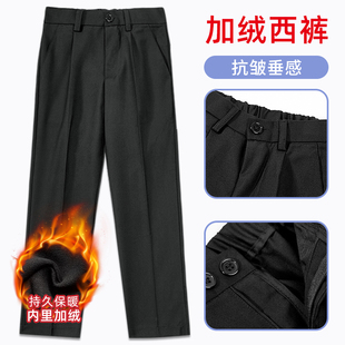 儿童西装裤男童保暖加绒秋冬藏青黑色学生校服裤演出西服背带长裤