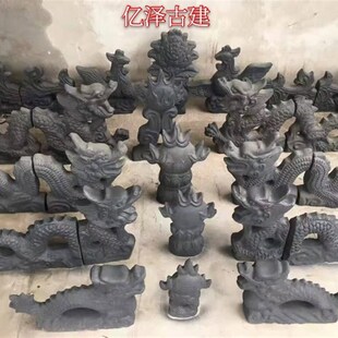 仿古新款配件陶瓷龙跑兽二龙戏珠青瓦龙琉璃瓦龙双龙戏珠屋顶宝顶