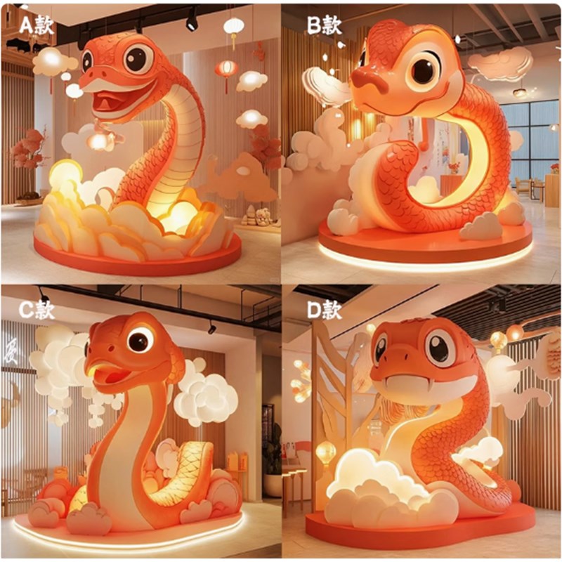 充气卡通气模新年蛇年气模充气蛇商场户外活动美陈装饰充气蛇定制