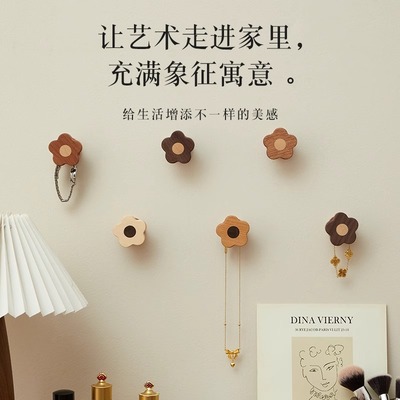 置云居实木挂钩免打孔门后挂衣架衣帽钩墙上壁挂进门玄关挂衣钩