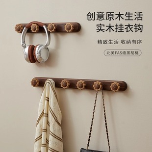 实木挂衣钩进门玄关墙壁免打孔北欧简约高档衣帽钩儿童房门后挂钩