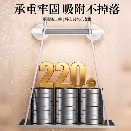 现货家用卫生间墙上卫浴扶手 防滑防摔免打孔吸盘式浴室安全扶手