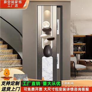 窄石来大画电表箱配电箱长条消防栓尺寸遮挡盒开关挂画运转装饰画