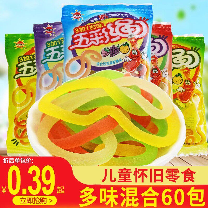 优卡五彩绳橡皮糖果汁味彩虹长条软糖儿童年怀旧小零食请避光储存