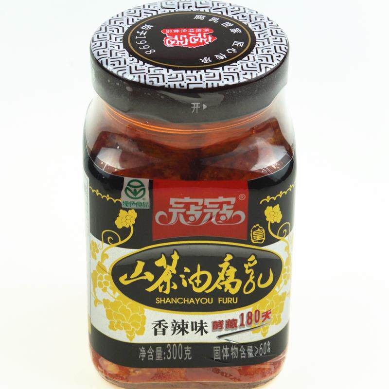 寇寇豆腐乳 江西特产 寇寇山茶油 豆腐乳 300g 香辣味 满4瓶包邮