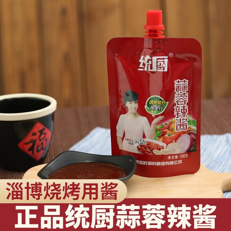 天津统厨蒜蓉辣酱正宗东北烧烤淄博烤肉酱即食辣椒酱调味品料100g
