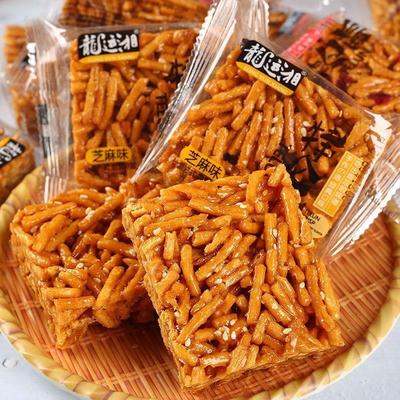 老式硬脆沙琪玛多口味沙琪玛脆硬怀旧童年办公室休闲零食整箱