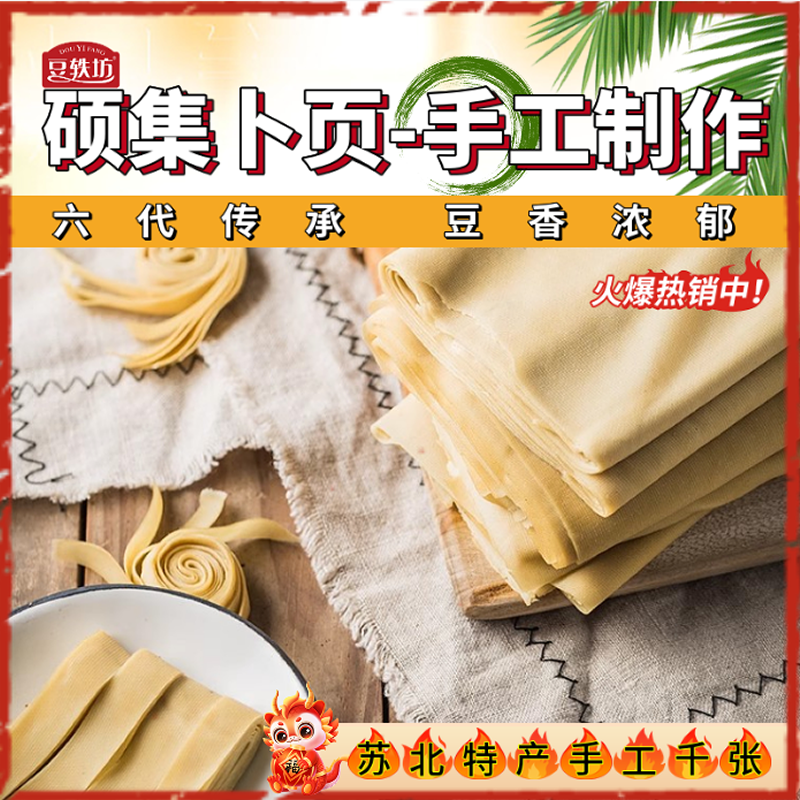 250g-ɢ ɢ˶ҳձزǧθҶش۶Ƥ10.8Ԫ
