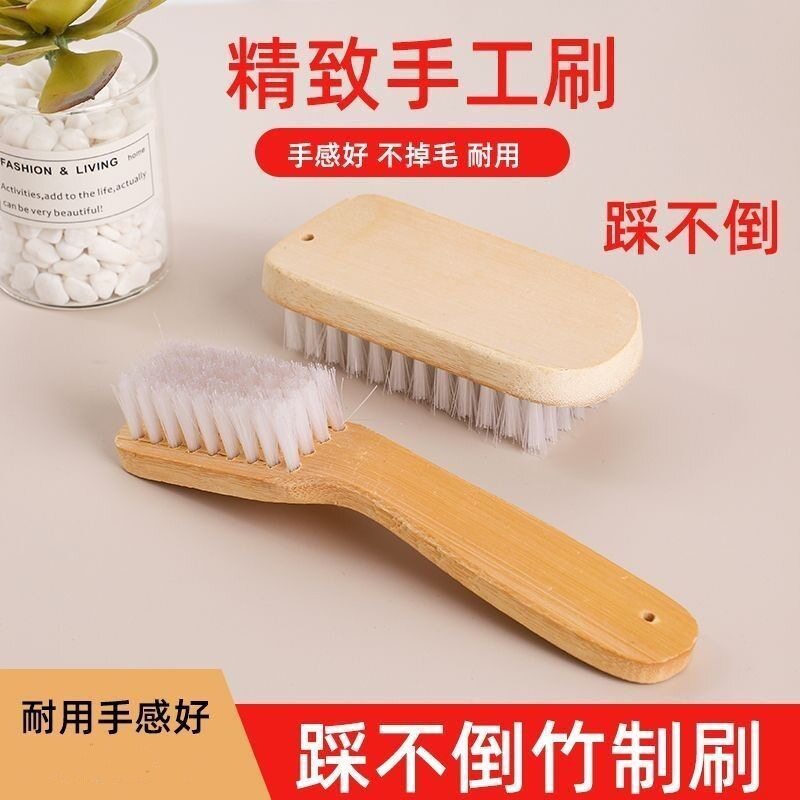 质量好的鞋刷子竹子老式鞋刷子家用木头尼龙硬毛清洁不掉毛多功能图片