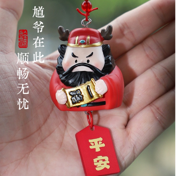 车载钟馗挂件新中式车内创意礼物祝福挂饰装饰高级感树脂汽车挂件