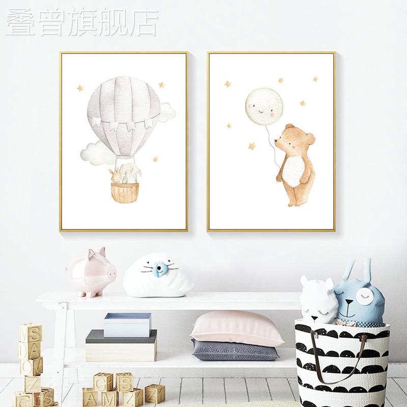 北欧卡通装饰画 画儿童房男孩卧室床头挂画 画小清新壁画 画创意图片