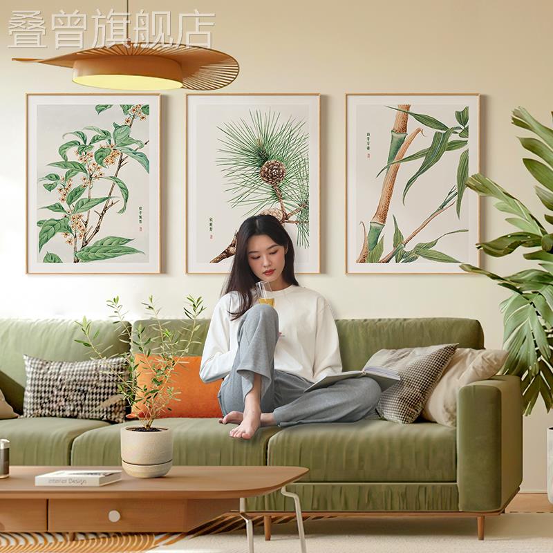 墙蛙新中式客厅装饰画日式清新卧室床头挂画原木风沙发背景墙壁画图片