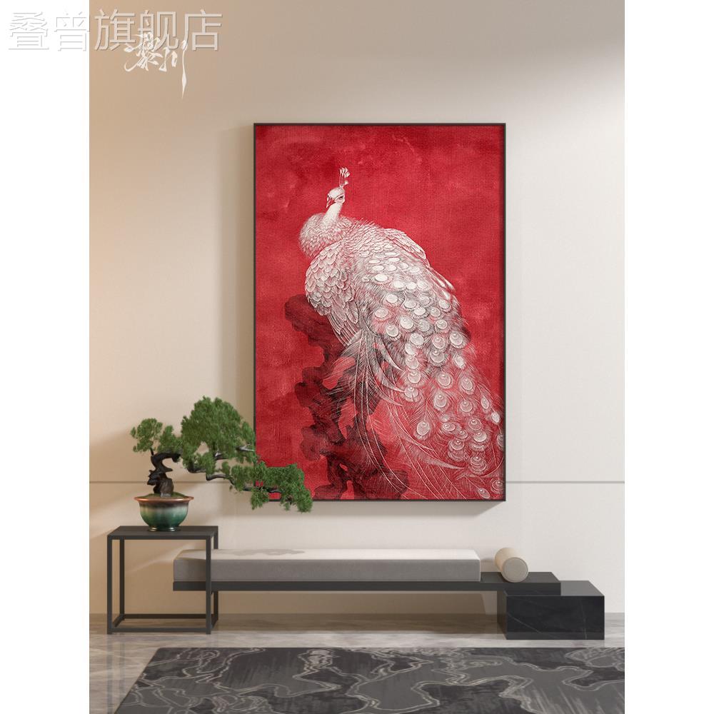 新中式轻奢红色高级感孔雀客厅餐厅样板间装饰画玄关壁画竖版挂画图片