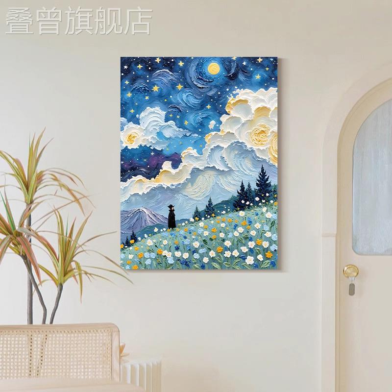 星辉月夜Starry Night客厅沙发写意高级挂画餐厅肌理感花卉装饰画图片