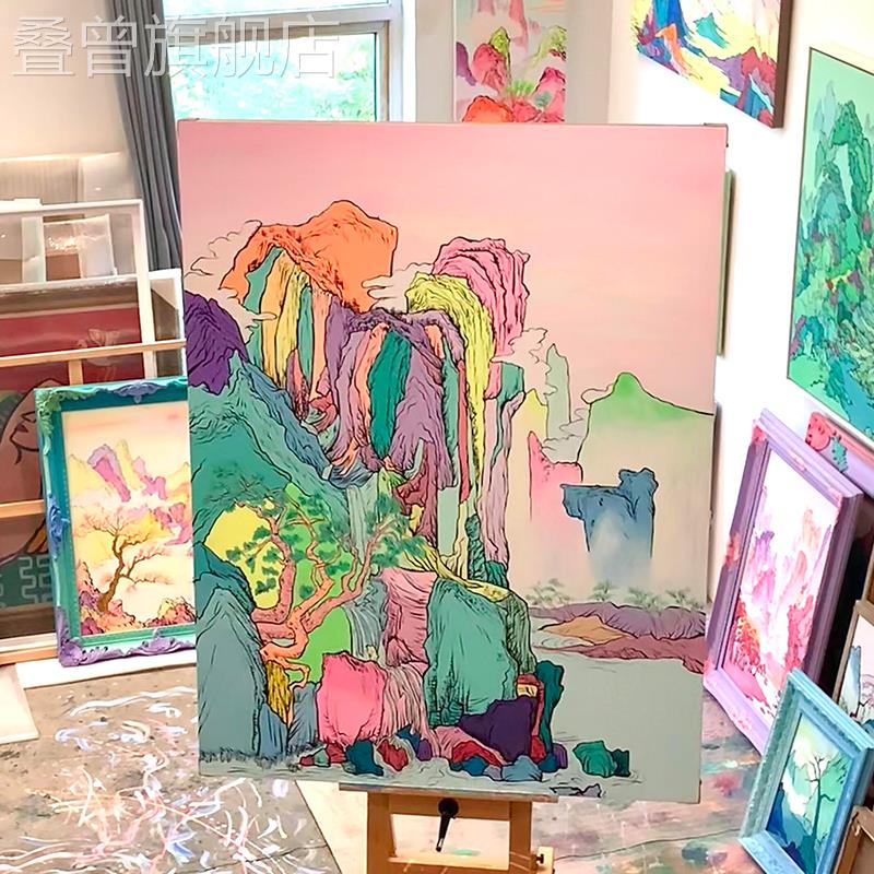 多巴胺高山流水生财装饰壁画客厅书房餐厅抽象彩色山水风景挂画图片