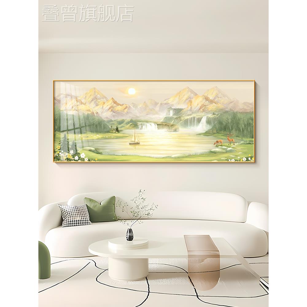 日照金山客厅装饰画现代简约挂画办公室高端大气聚宝盆横版山水画