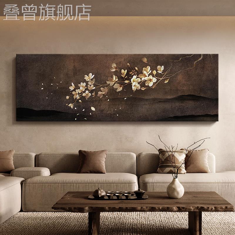 中古风客厅装饰画新中式花卉挂画禅意茶室壁画侘寂风民宿卧室墙画图片