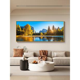 日出东方客厅挂画现代简约沙发背景墙装饰画东墙自然风景画靠山图