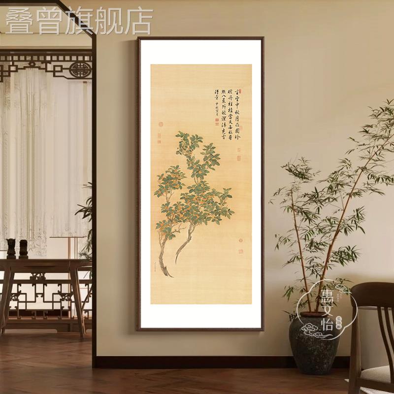 桂花图入户玄关装饰画新中式写意国画没骨花卉书房走廊挂画中古风图片