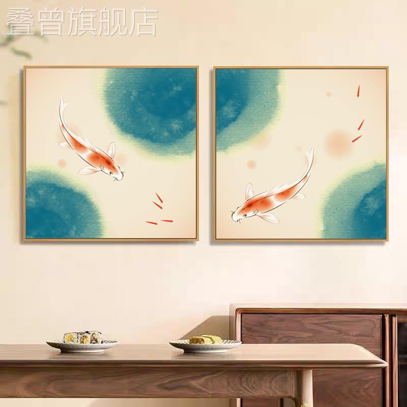 新中式写意抽象水墨鲤鱼装饰画客厅餐厅书房挂画沙发背景墙艺术画图片