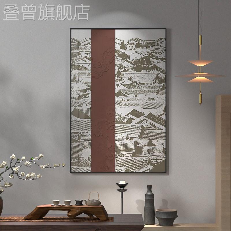 新中式客厅玄关装饰画写意复古建筑屋檐中国风样板房背景墙壁挂画图片