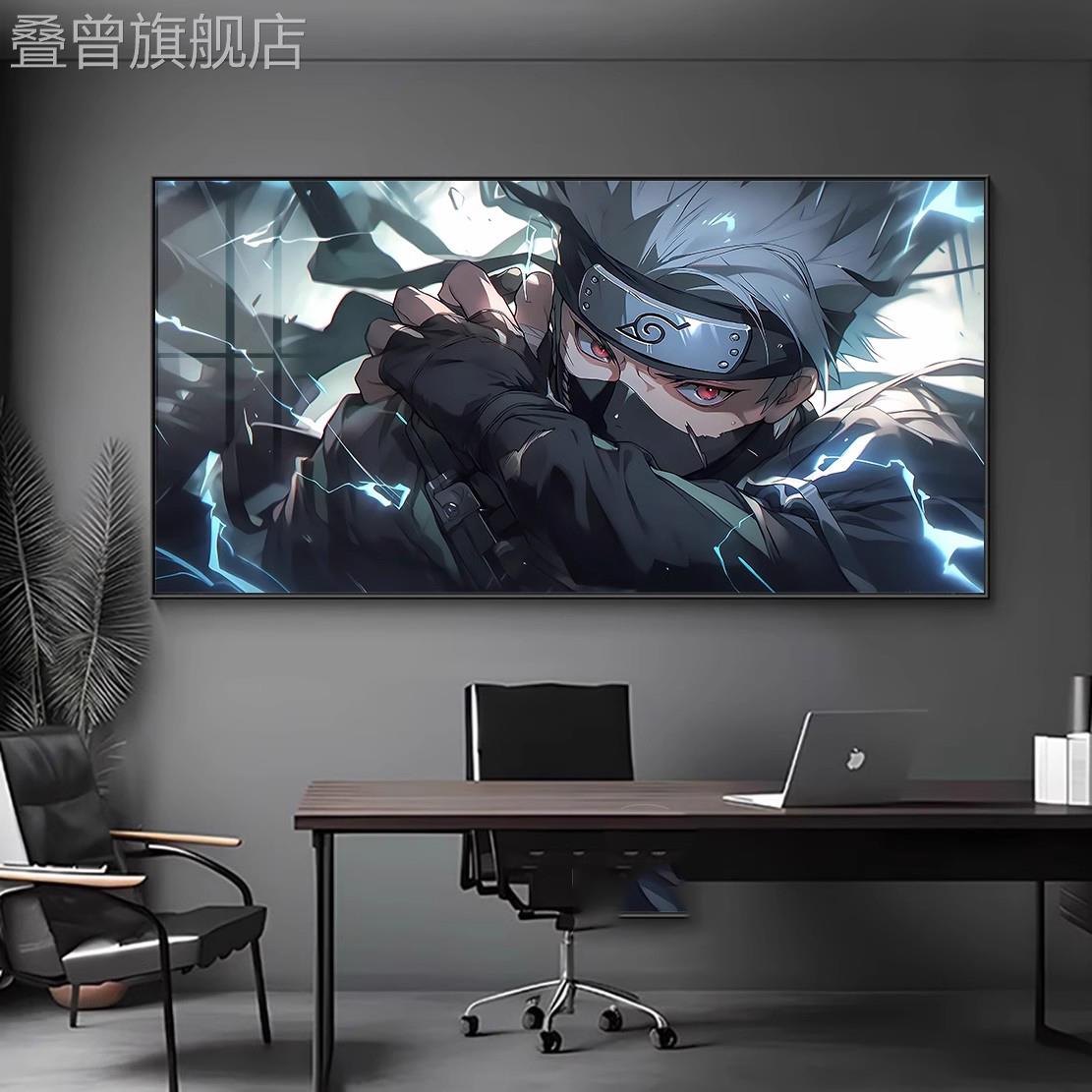 火影忍者全家福挂画卡卡西晓二次元动漫卡通装饰画卧室背景墙壁画图片