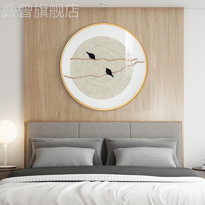 日式原木风卧室床头装饰画 画日系风格饭厅挂画 画背景墙面圆形玄图片