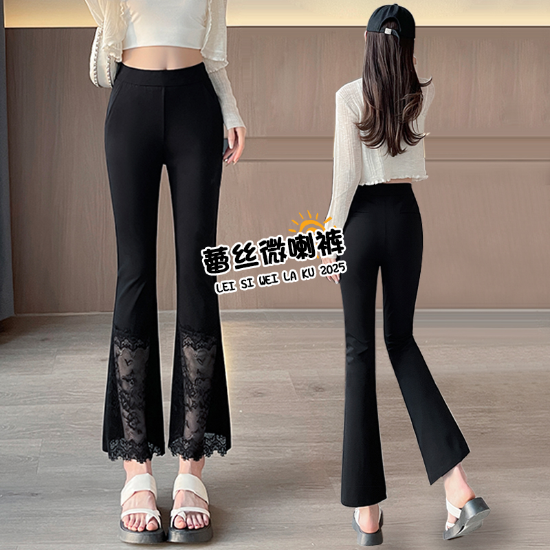 蕾丝微喇运动裤女2025新款春夏