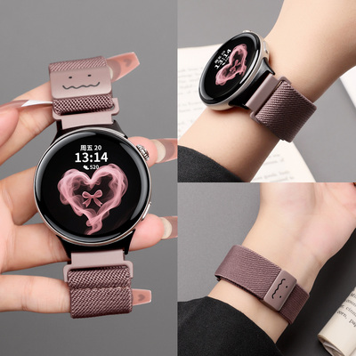 适用于vivo watch5表带iQOO WATCH 5新款卡通涂鸦磁吸编织腕带智能运动手表vivowatch3高级感男女夏替换配件