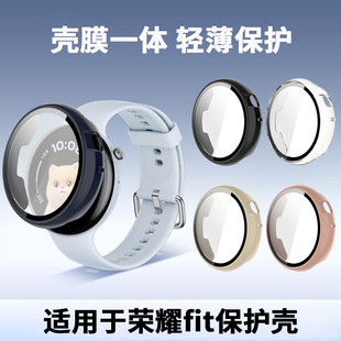 适用于荣耀fit手表保护壳智能手表FIT活力版保护套全包高清钢化膜壳膜一体耐磨防摔壳替换壳watchfit专用配件