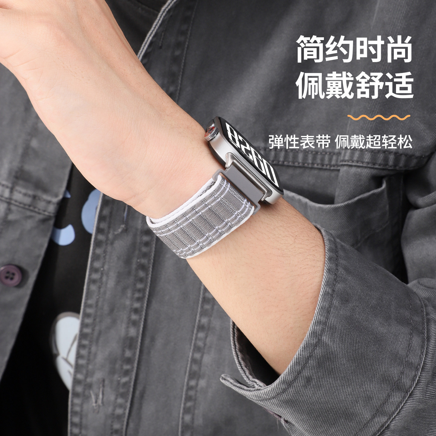 适用红米手表6表带redmiwatch5尼龙编织redmi4腕带智能小米手环9Pro新款海浪纹魔术贴8pro运动男女生替换配件