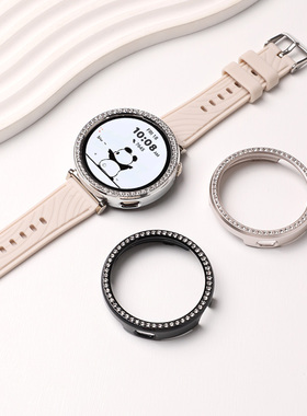 适用华为手表gt6保护壳gt5pro仿钻保护套gt5智能手表盘专用gt4防刮半包保护套42/41mm表盘耐磨通用配件女款