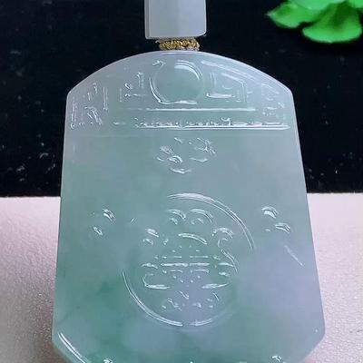 缅甸翡翠无事牌玉吊坠天然玉石A