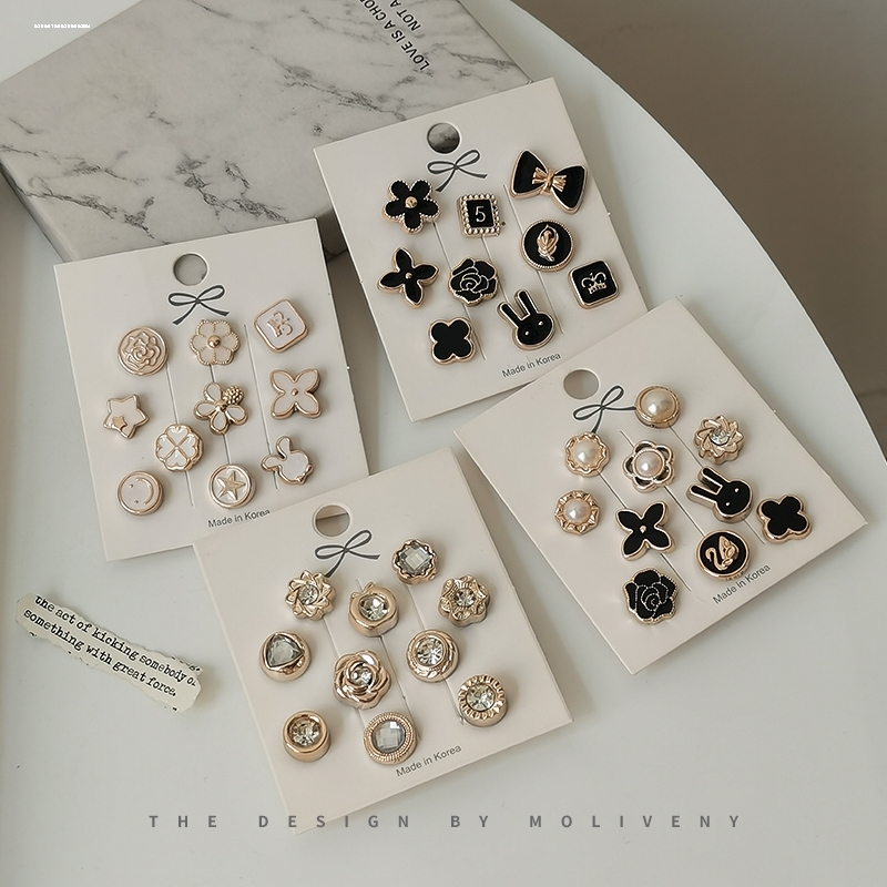 裤脚改短神器隐形钉扣免缝裤子裤腿长了防拖地挽边扣固定夹收口器