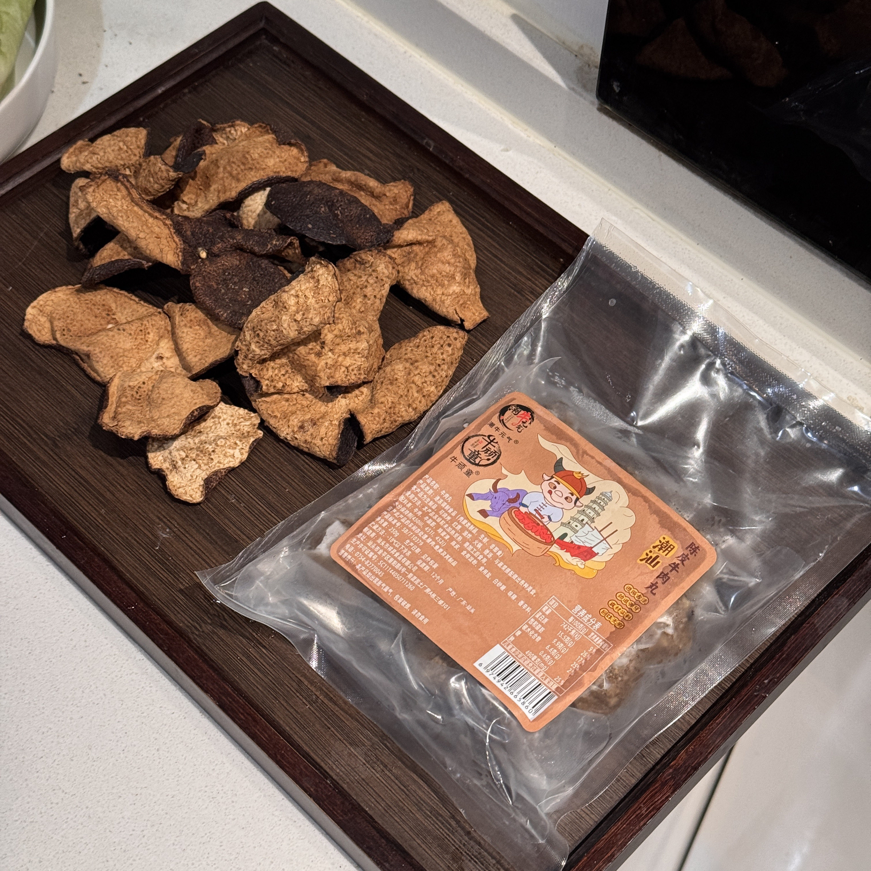 潮汕陈皮牛肉丸手打陈皮潮汕牛肉丸潮汕正宗牛肉丸潮汕手打正宗