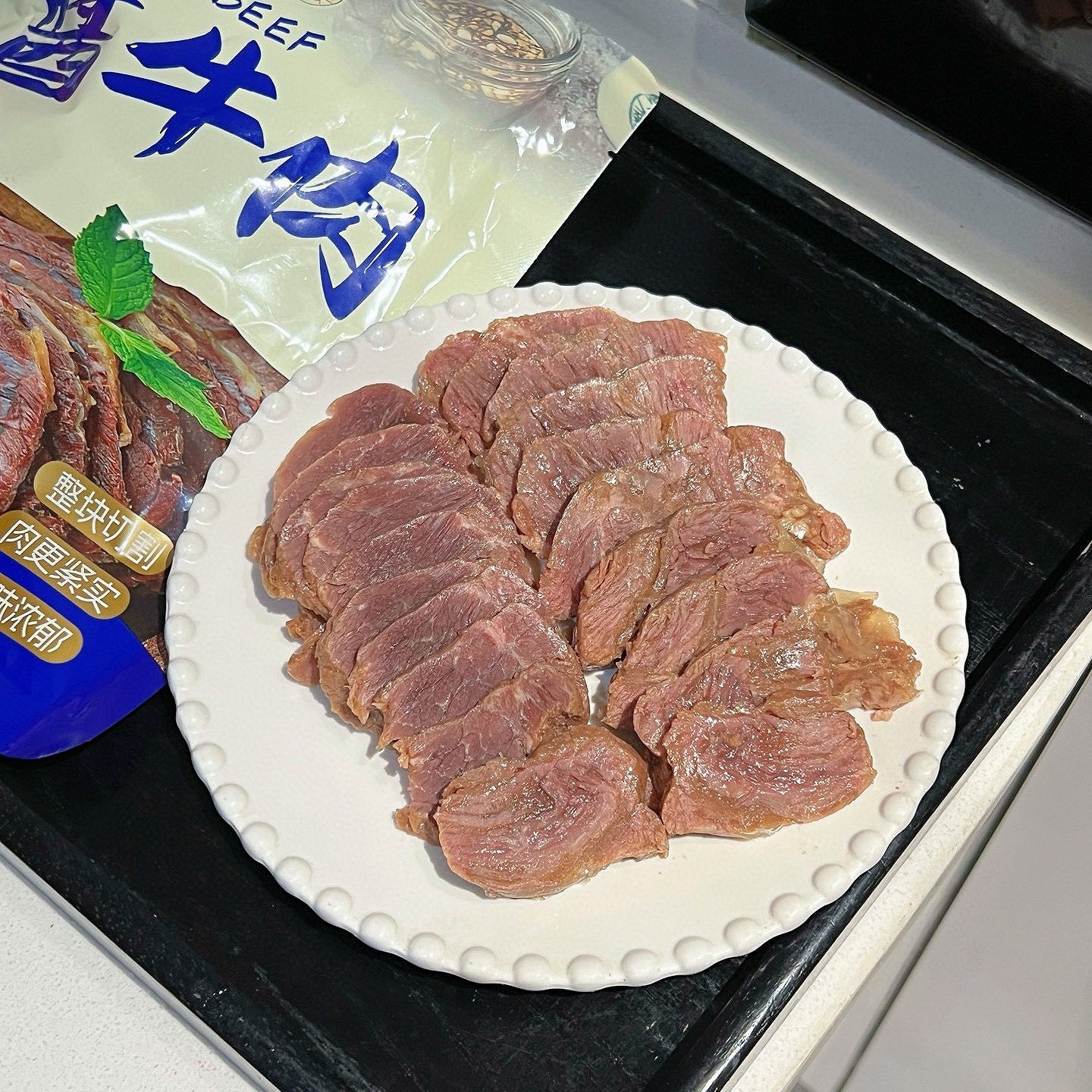 潮牛元气内蒙古特产即食牛肉酱牛肉草原酱牛肉即食卤牛肉熟食即食,水产肉类/新鲜蔬果/熟食,卤牛肉/牛肉类熟食,淘宝优惠券,粉丝福利购,淘宝优惠卷