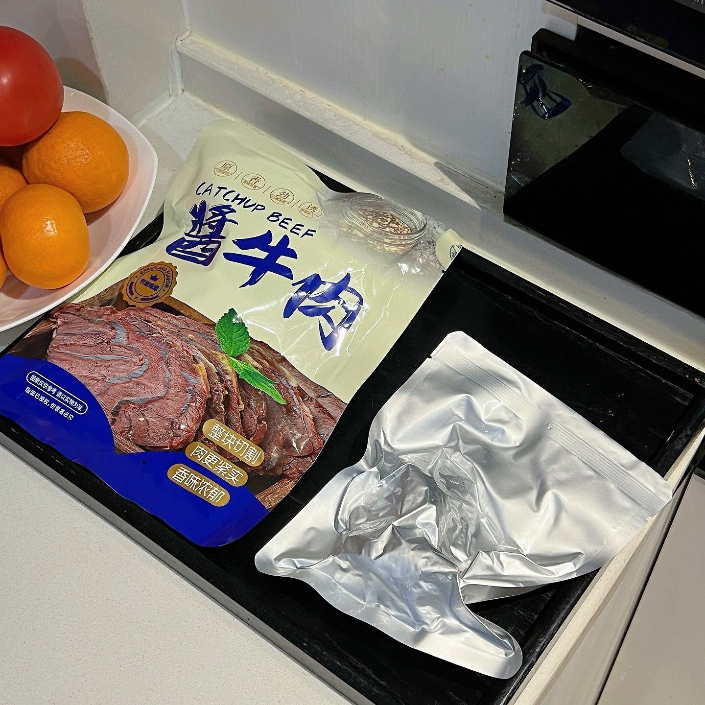 潮牛元气内蒙古原切酱卤牛肉特产即食代餐下酒菜零食小吃真空包装,水产肉类/新鲜蔬果/熟食,卤牛肉/牛肉类熟食,淘宝优惠券,粉丝福利购,淘宝优惠卷