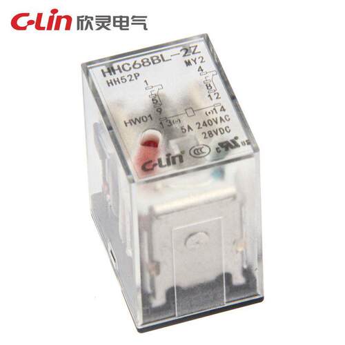 欣灵电磁继电器HHC68B-2Z