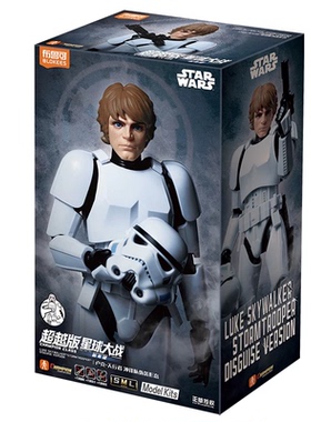 【新品】布鲁可星球大战超越版卢克天行者帝国冲锋队拼装模型玩具