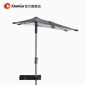 XbotGo天气防护折叠伞套件UV50遮阳防雨抗风快装 设计