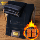 春秋款 宽松直筒中年商务休闲百搭加厚长裤 牛仔裤 金盾秋冬加绒男士