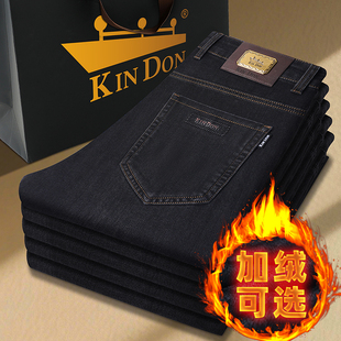 弹力中年加厚带绒长裤 金盾冬季 男裤 男宽松直筒秋冬款 子 加绒牛仔裤