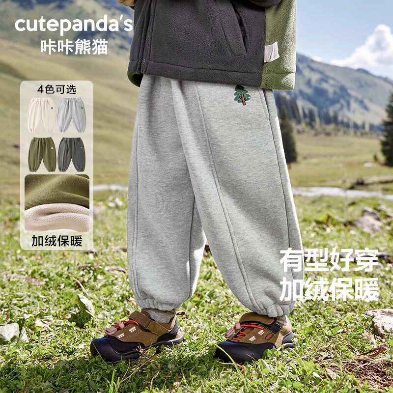 咔咔熊猫摇粒绒裤子男童加绒卫裤