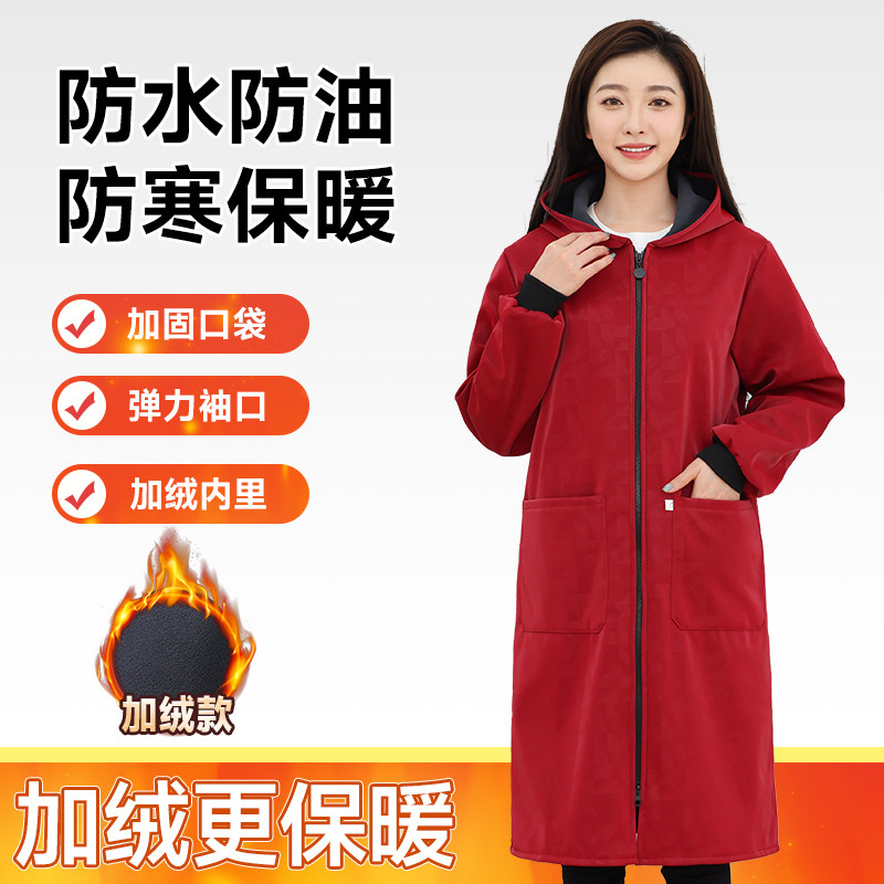 女士秋冬新款加绒PU皮衣加厚皮革罩衣防水防油家用厨房围裙工作服