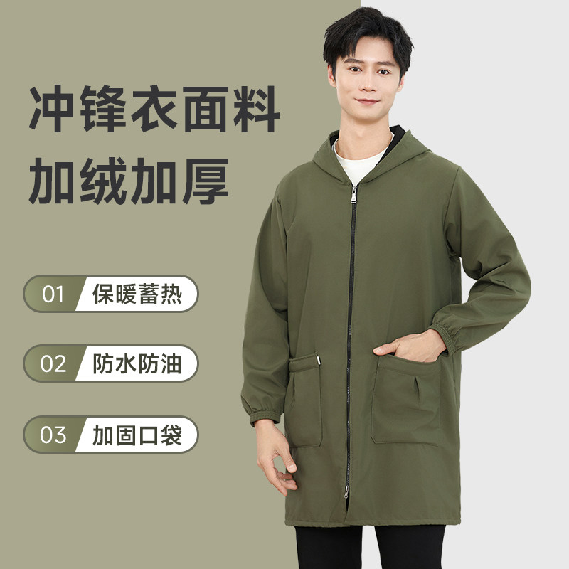 男士罩衣男冬季新款加绒加厚围衣防水防油厨房干活外套包衣工作服,家庭/个人清洁工具,围裙,淘宝优惠券,粉丝福利购,淘宝优惠卷