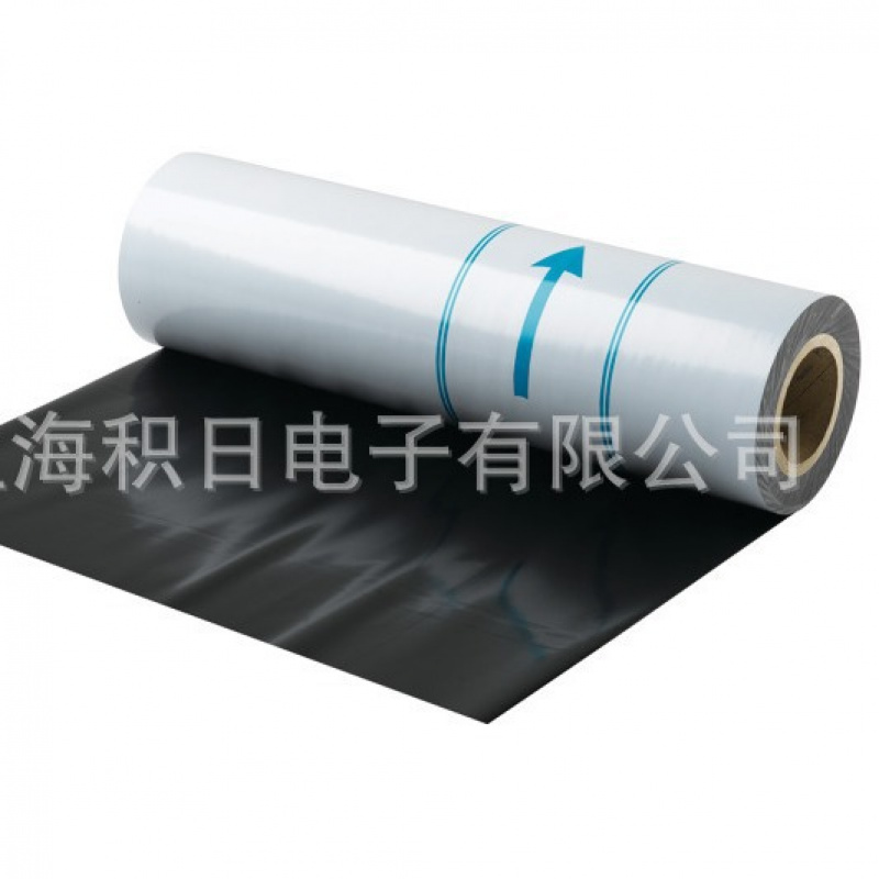 现货诺凡赛尔431842734228REF光