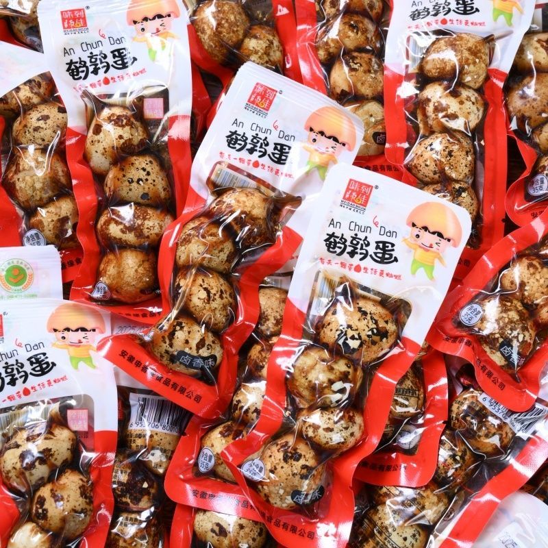 【到手52枚】卤香鹌鹑蛋带壳经典追剧零食速食卤蛋带壳煮熟鹌鹑蛋
