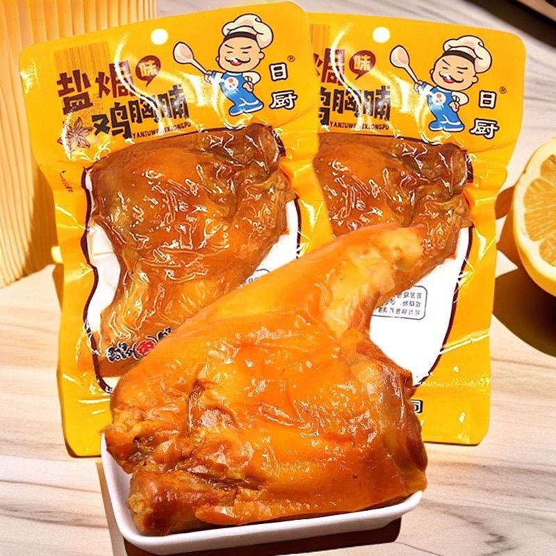 日厨90g盐焗鸡胸鸡排鸡肉卤味网红真空包装微辣即食下酒菜小吃