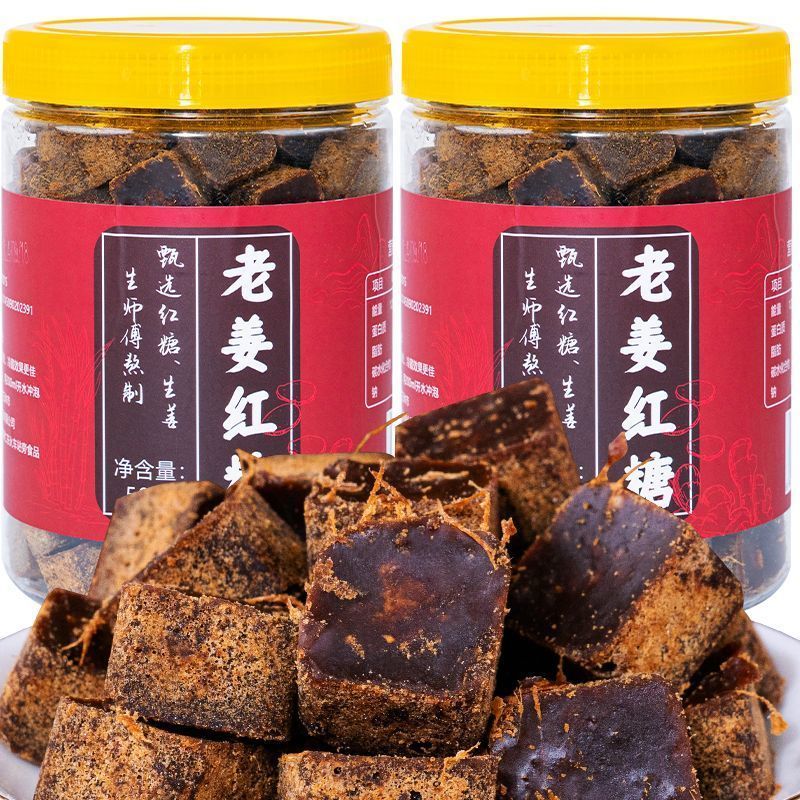 正宗老姜红糖姜茶大姨妈手工红糖生姜母茶冲泡饮品无添加红糖姜茶